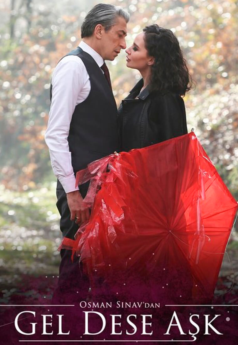 Турецкий сериал Если позовет любовь Если позовет любовь